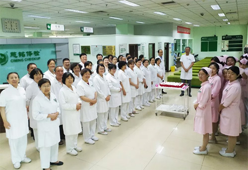 12慈銘體檢世紀城分院為在崗在職的醫師們慶?！爸袊t師節”.jpg