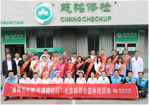 未標(biāo)題-6.jpg 未標(biāo)題-6.jpg