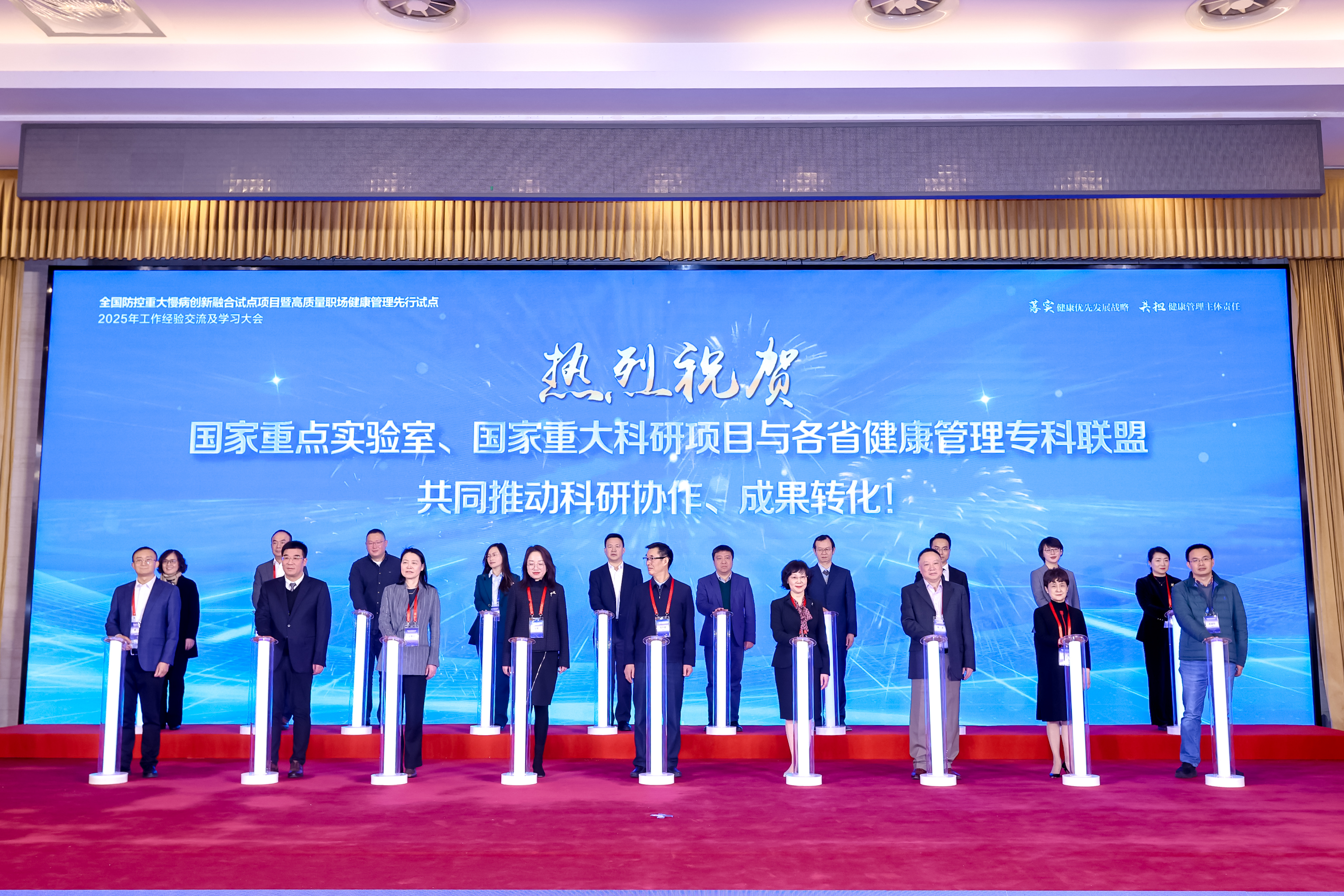 徐濤  強項行動.jpg